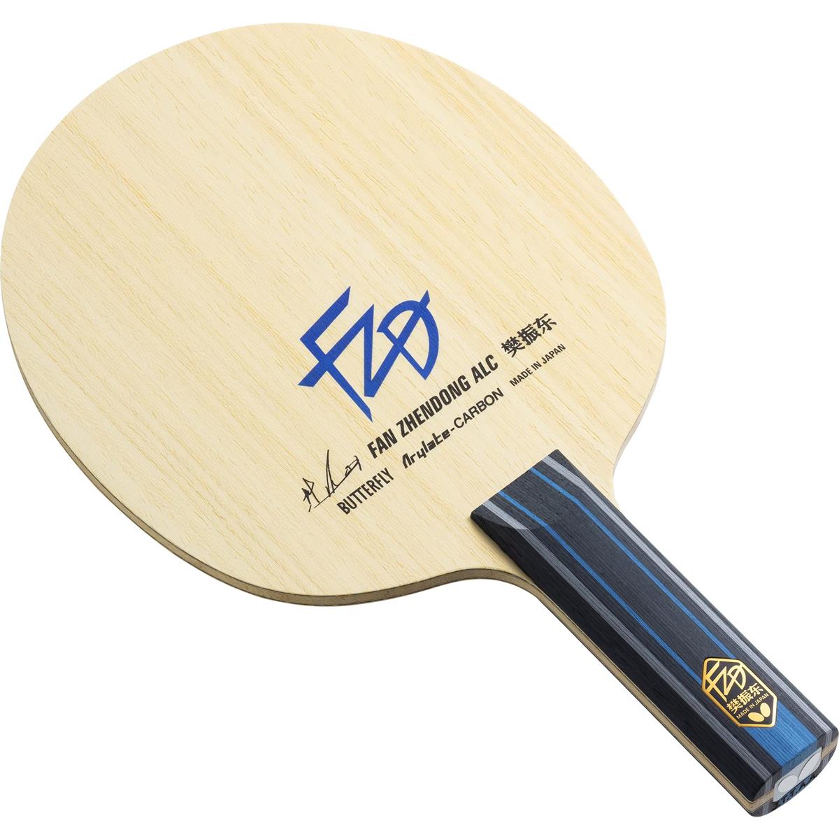 夢見鳥(Butterfly) ピンポン 櫂 樊振東 ALC-ST 襲いかかる用揺りうごかす 37224 ブレードサイズ:157×150粍(レギュラー)
