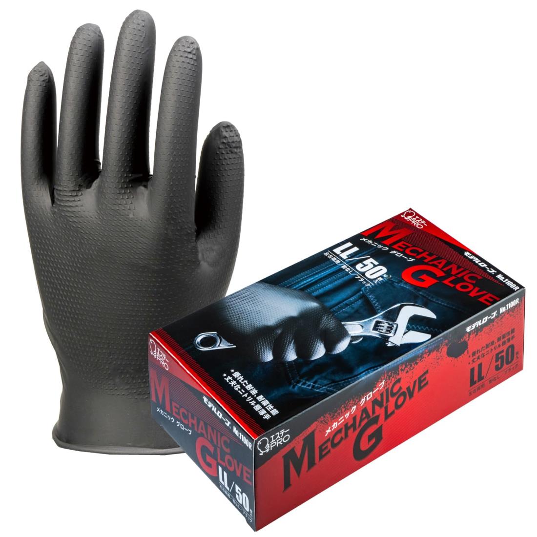 楽天市場】送料無料 スマホ対応 メカニックグローブ 50枚入り（箱