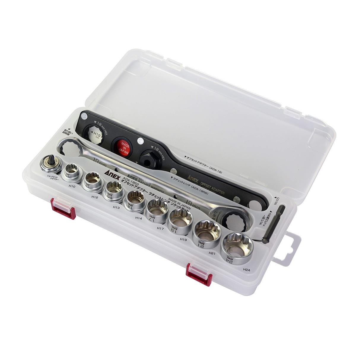 アネックス(ANEX) オフセットアダプター19 対辺19mm ラチェットレンチ ケース付 マルチセット AOA-19S3