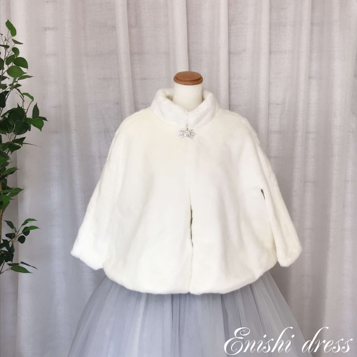 上品 ウエディングドレス 暖かい ふわふわ パーティー 前撮り 二次会 披露宴 結婚式 フリーサイズ オフホワイト ファーケープ ケープ ウエディング かわいい ゴージャス おしゃれ Www Wbnt Com