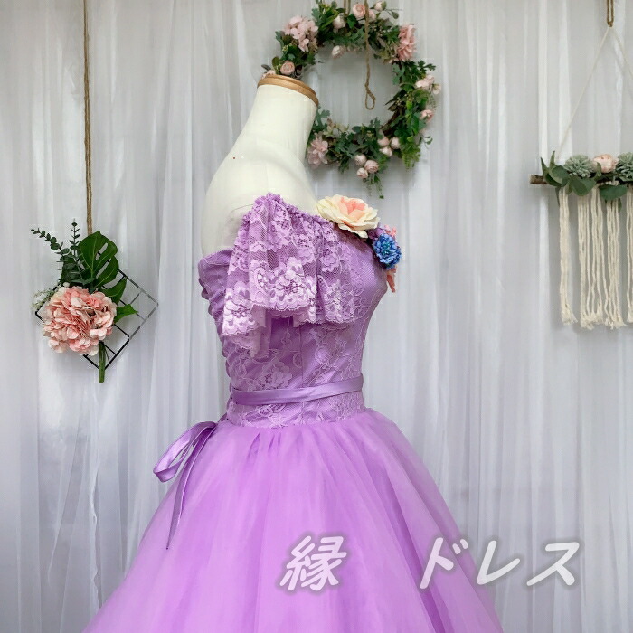 新品 正規品 ウェディングドレスカラードレスお花取り外し可能チュールレース素材パープル紫オフショル ワンピース ドレス Michiganladder Com