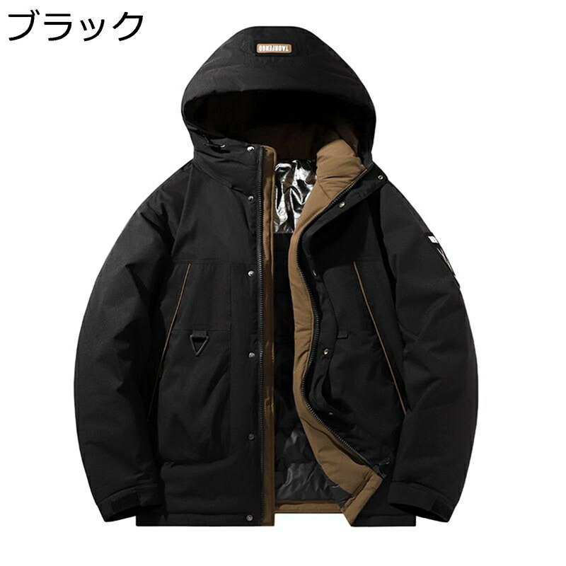 メンズ 冬服 防寒コート ダウンコート 通気性 吸汗速乾 防風性 防寒性 フード ポケット付き 機能風 カッコイイ ショート丈 ゆったり おしゃれ カジュアル ベーシック 大きいサイズ カップル 通勤 通学 アウトドア｜magnifico18