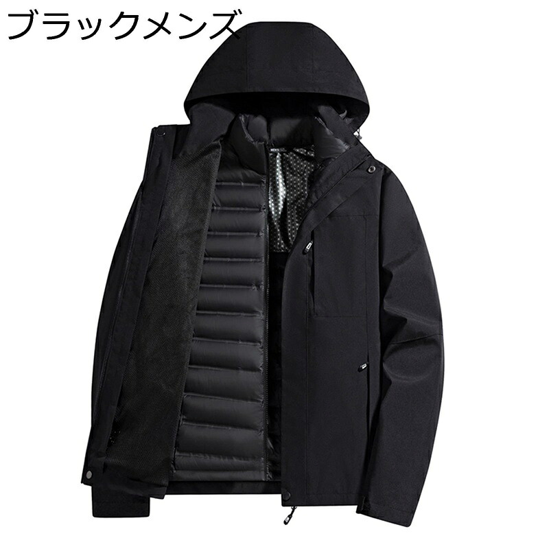 3-in-1ダウン レディース メンズ 防寒ジャケット ダウンコート 冬服 中綿コート 暖かい 防風 フード付き インナーダウン ファッション 大きいサイズ クリスマスプレゼント 撮影 散歩 スポーツ バンケット