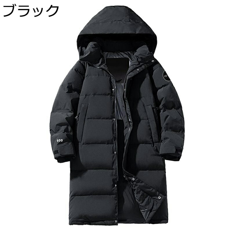 ミドルダウンコート ダウンジャケット レディース メンズ 冬服 防寒性 防風性 通気性 ゆったり カジュアル 無地 腕章 フード付き 暖かい 保温性 トップス アウター 旅行 青年 普段着 お出掛け 服