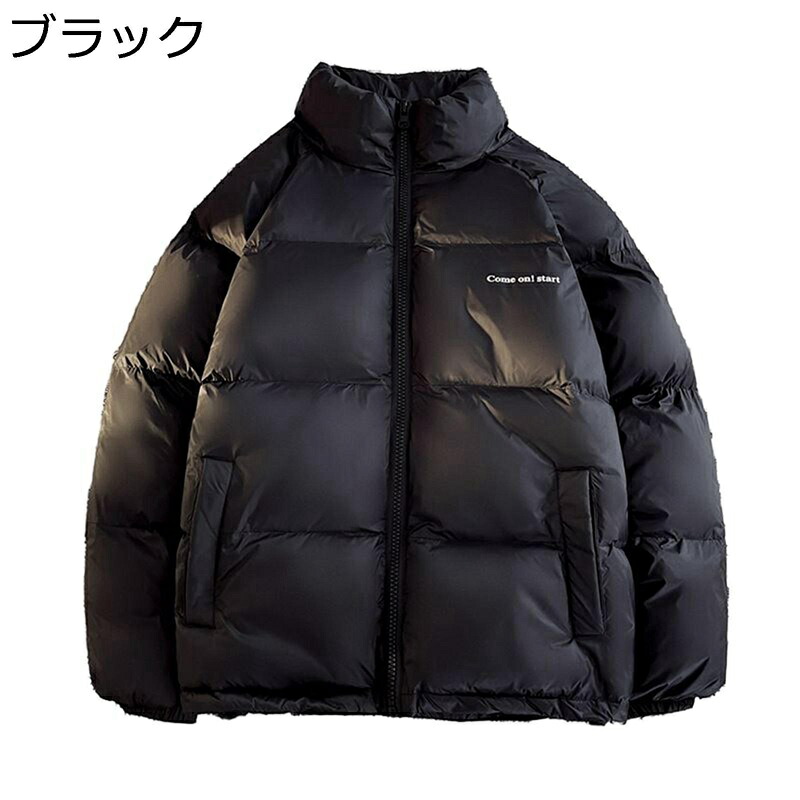 ダウンコート 防寒コート 秋冬 メンズ 薄手 軽い 大きいサイズ 英字柄 プリント 厚手 あったかい 保温 立ち襟 無地 裏起毛 カップル アウター トップス ファッション 普段着 お出掛け 旅行