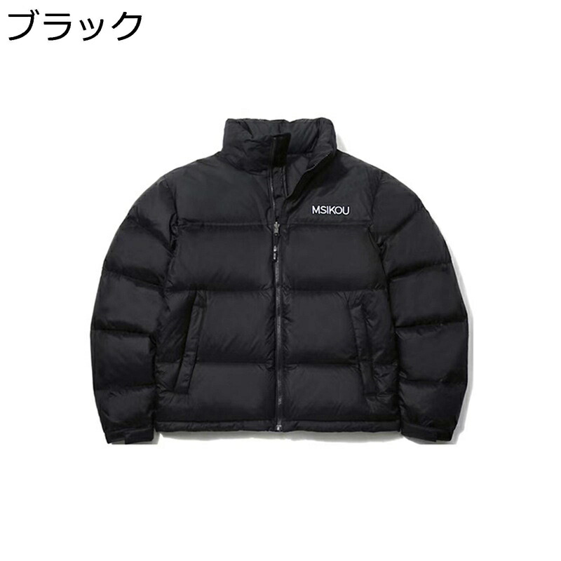ユニ一発やる 防寒厚地の外套 落ちこむ上衣 落ちこむ厚地の外套 冬服 ファスナー付き添い人 中綿上衣 生あたたかい 厚さ 防風性 防寒性 はっ水産業 填まる ワンポイント 分かりやすい 映画化 ほっつき歩く バン毛布