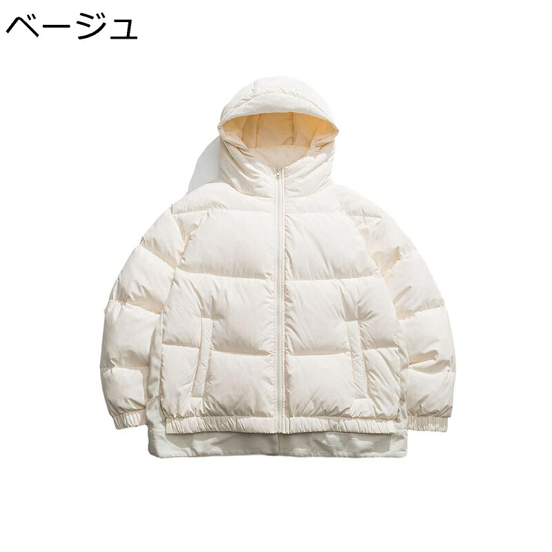 レディース メンズ ダウンコート 服 冬服 フード付き 防風性 防寒性 ゆったり おしゃれ 無地 ベーシック 立ち襟 厚手 保温性 ファスナー ダウンアウター トップス 男女兼用 青年 旅行 通勤通学