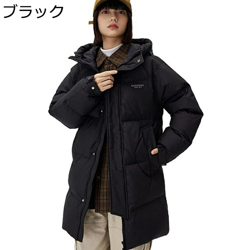 冬服 ダウンコート ダウンジャケット メンズ レディース フード付き 英字柄 プリント ワンポイント 防風防寒 暖かい 厚手 ミディアム丈 ゆったり カジュアル おしゃれ カップル 無地 アウター トップス 冬物 旅行 お出掛け