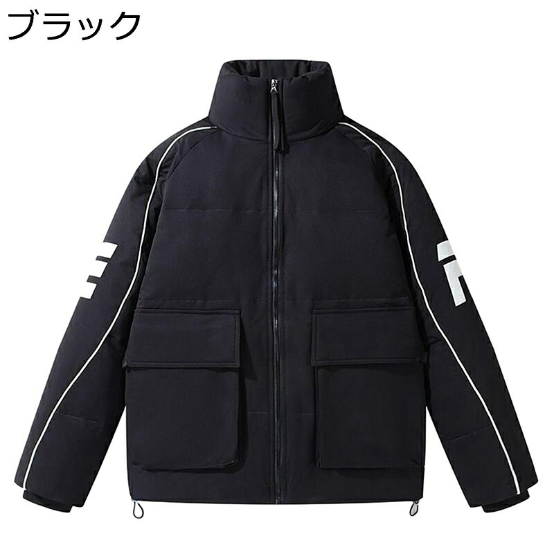 コート ダウン メンズ レディース 冬服 ダウンコート ファッション スタンドカラー ゆったり おしゃれ 防風性 防寒性 ショート丈 厚手 保温性暖かい カップル アウター トップス 青年 普段着 お出掛け 冬用