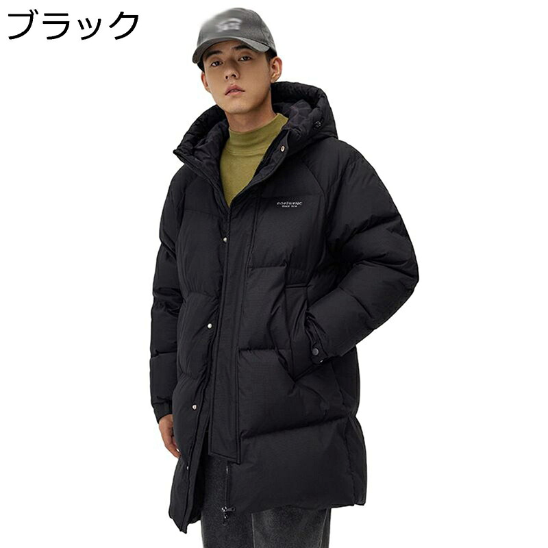 ダウンコート メンズ レディース ダウンジャケット 冬服 コート ショート丈 ワンポイント 英字 プリント 薄手 軽量 保温 防寒対策 カジュアル ゆったり おしゃれ 動きやすい 通勤 通学 作業|magnifico18