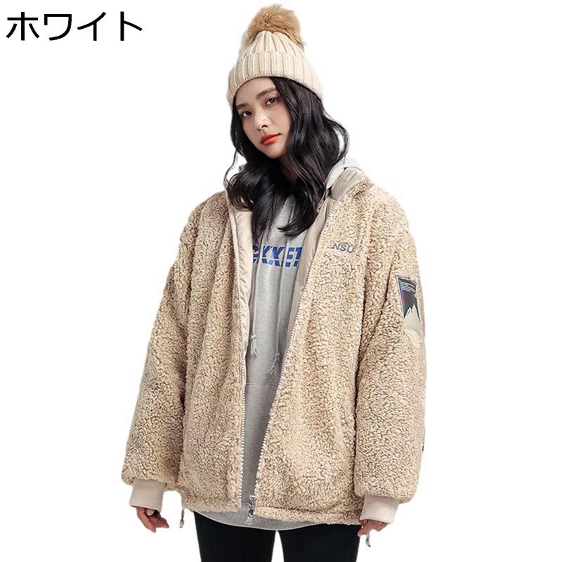 ユニセックス 秋服 冬服 ダウンコート 防寒ジャケット ストリート カッコイイ ファッション 薄手 軽い ファスナー付き カジュアル ゆったり おしゃれ 青年 コート トップス カップル 旅行 仕事 日常着用