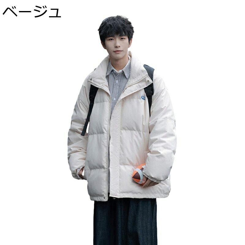 ダウンコート 防寒コート メンズ レディース 冬服 無地 立ち襟 ショート丈 厚手 防寒 暖かい 防風 ポケット付き ジップアップ アウター コート 学院風 普段着 お出掛け 旅行 通勤 通学｜magnifico18