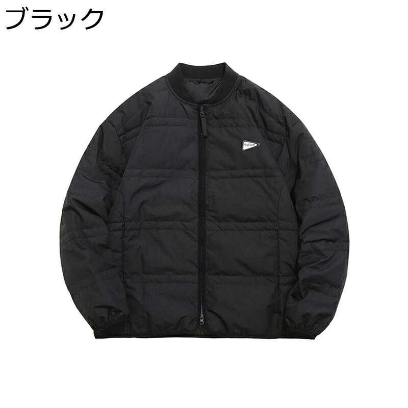 ダウンジャケット ジャケット メンズ レディース 野球服 日系 カジュアル 通気性 はっ水加工 防寒性 暖かい ストリート ジップアップ 保温性 薄手 軽量 男女兼用 学院風 通学 通勤 お出掛け｜magnifico18
