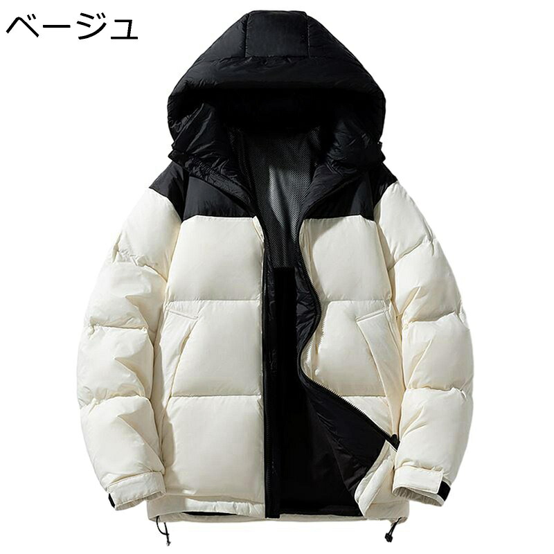 ダウン コート メンズ フード付き 厚手 パン服 バイカラー 切り替え 防寒性 防風性 ファッション ゆったり おしゃれ カジュアル アウター 上着 カップル 普段着 お出掛け 旅行 通学 通勤