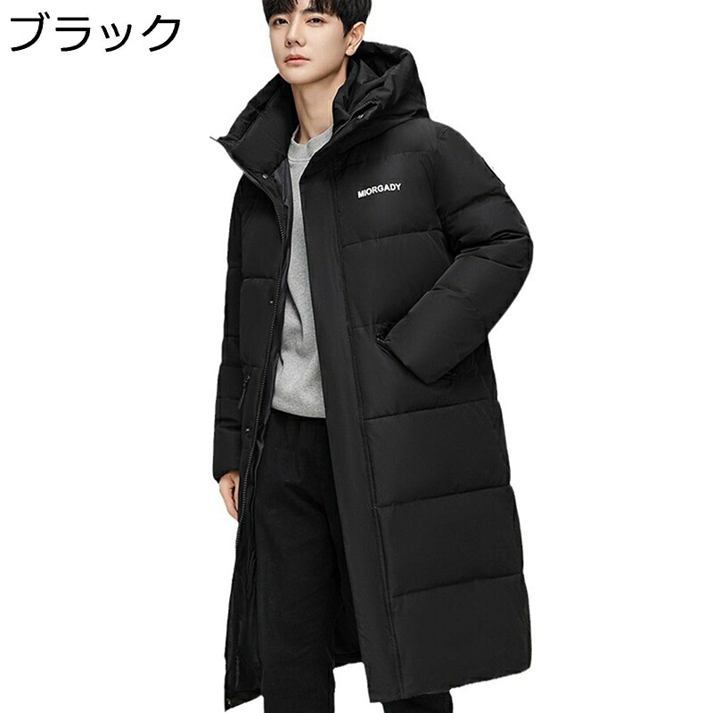 大きいサイズ レディース メンズ ロングダウン ダウンコート 英字柄 プリント フード付き 腕章 ゆったり ベーシック シンプル スタイリッシュ フルジップ きれいめ トップス アウター 膝下 ロング丈 ユニセックス