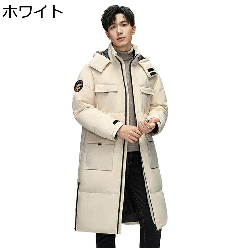メンズ レディース ロング厚地の外套 冬服 ボンネット付き添い人 腕飾り 馬鹿でかい大きさ 心地好い 防寒打つ手 ワンポイント ジップアップ マルチ衣嚢 カッコイイ 流行り物 映画化 ほっつき歩く バン毛布