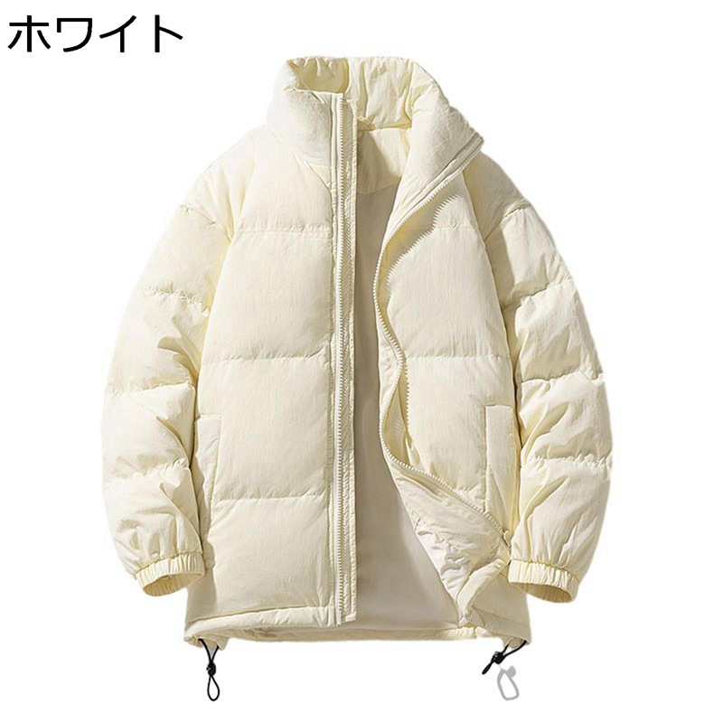 ダウンコート メンズ レディース 冬 暖かい 厚さ 防風性 防寒ジャケット スタンドカラー ポケット付き ファスナー おしゃれ ゆる キレイめ カジュアル 旅行 仕事 アウトドア 日常着用