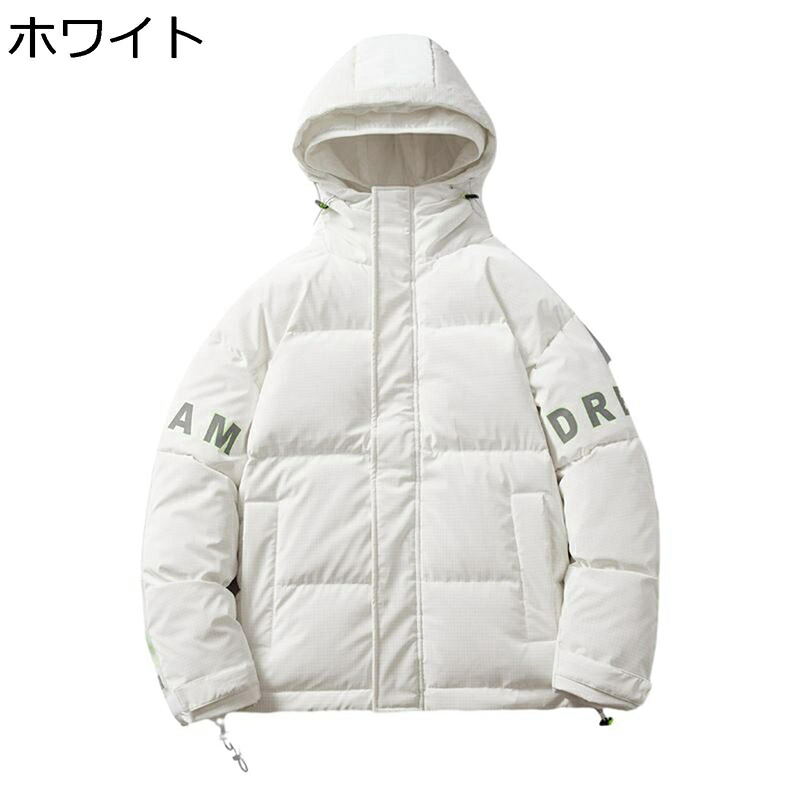 落ち込む厚地の外套 メンズ レディース 防寒厚地の外套 冬服 厚地の外套 字母柄 刷り上げる ボンネット付き添い人 通気性 吸汗速乾 朦々たる 防寒性 生あたたかい 防風性 流行り物 心地好い ゆったり 今めかしい 運動競技 通い 通学 お出掛け