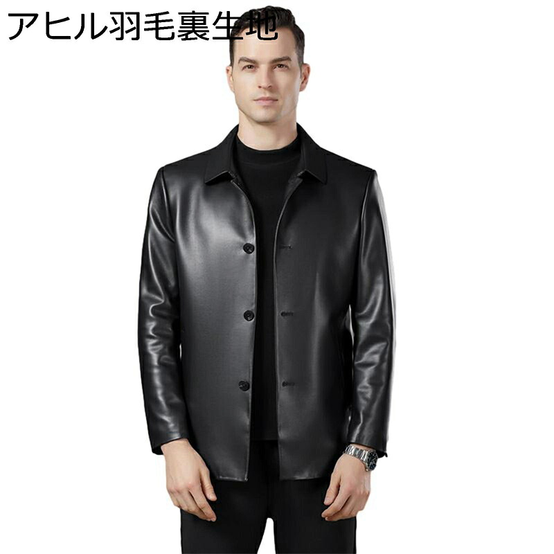 メンズ 本革ジャン 羊革 ライダースジャケット なめし革上衣 商行為 フォーマル 真っただ中丈 名取り草 折り襟 衣嚢 防寒厚地の外套 雨合羽 防風防ガラス雨 あったか 防寒着 かっこいい 成人男性服 通い通学 コート・ジャケット-メンズファッション