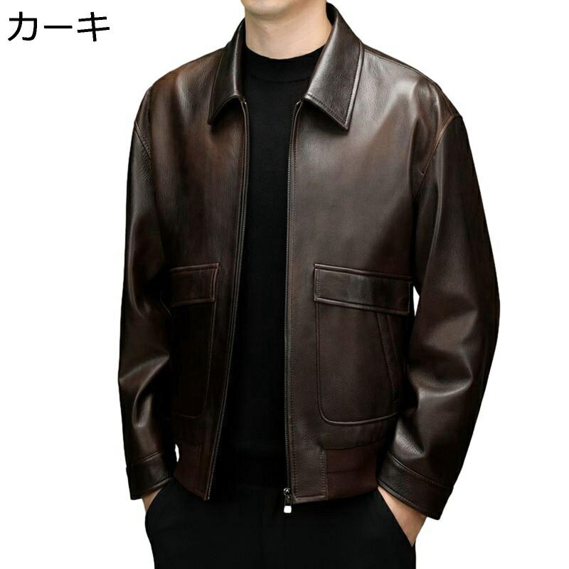 本革 レザージャケット ライダースジャケット メンズ 折り襟 レトロ 羊革 シープ バイクジャケット 秋着 冬服 フルジップ アウター ブルゾン 保温 防寒 スタジャン ビジネス カジュアル ジャンパー