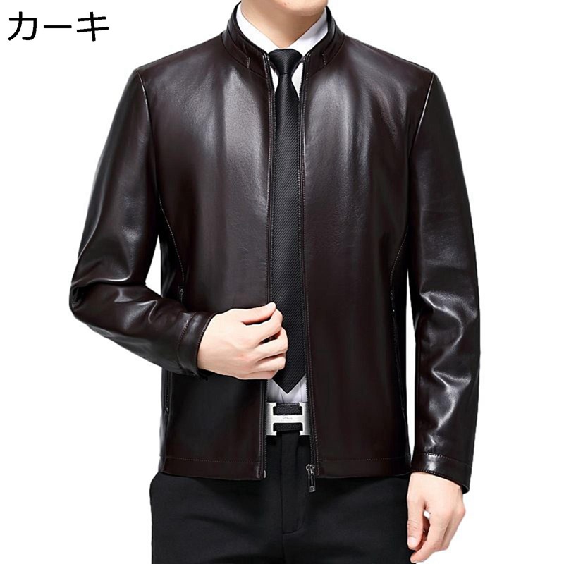 ライダースジャケット シープ ラム革 レザージャケット メンズ 本革ジャンパー ブルゾン アウター 本革 ビジネス フォーマル オフィス 通勤 サラリーマン 撥水加工 作業着 防寒 紳士着