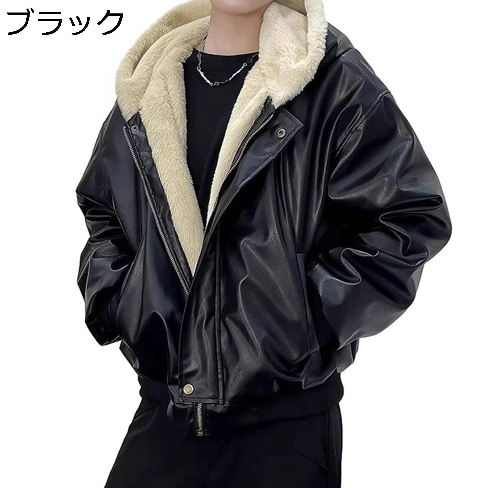 楽天市場】-1 レザージャケット フード付き メンズ 両面着
