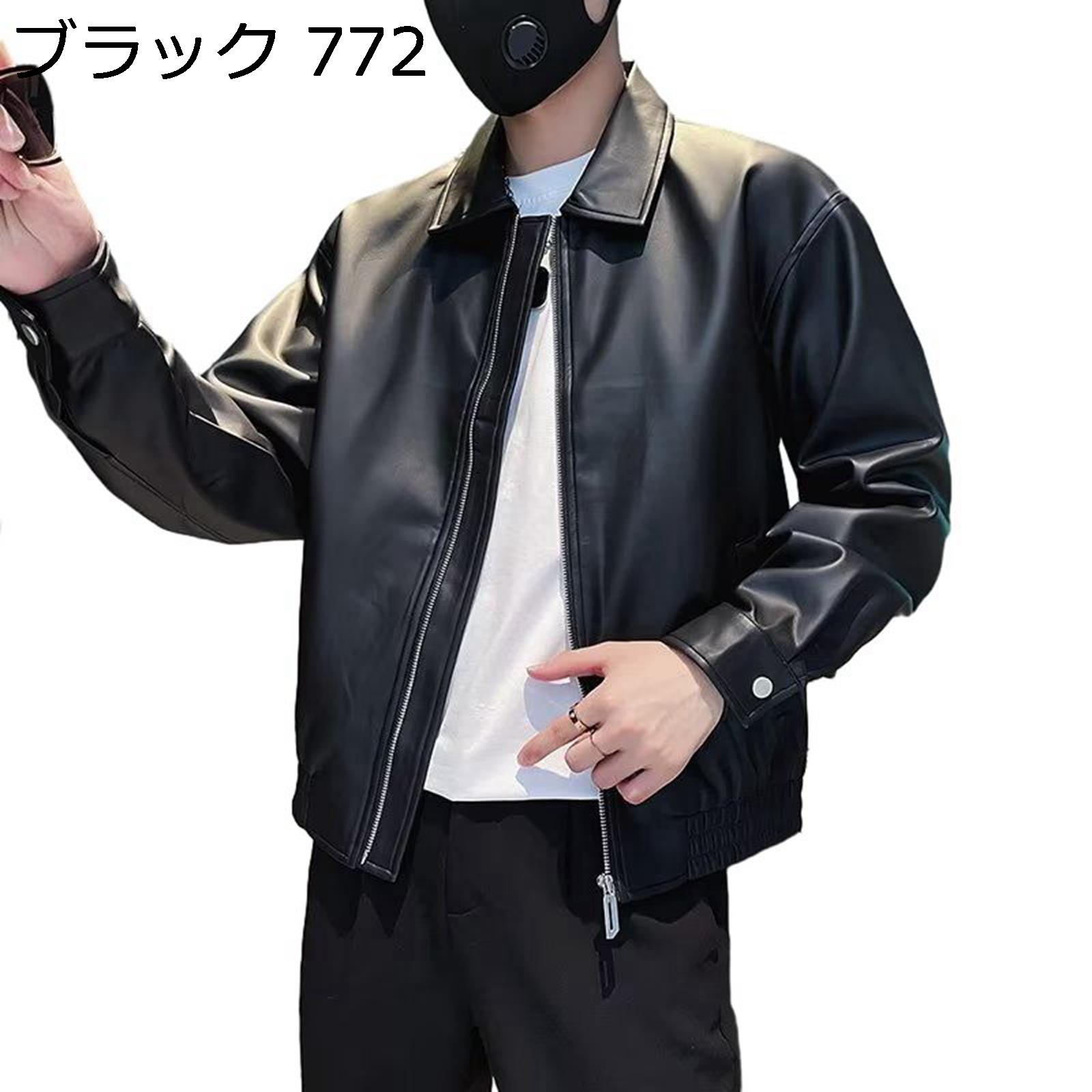 なめし革上衣 ライダースジャケット メンズ 革ジャン S-3XL 防風 自動自転車用 上衣 自動自転車御召しもの 馬鹿でかい大きさ 細身 成人男性 烏兎冬 PU革ジャン 相応う ステンカラー 雨合羽 心地好い