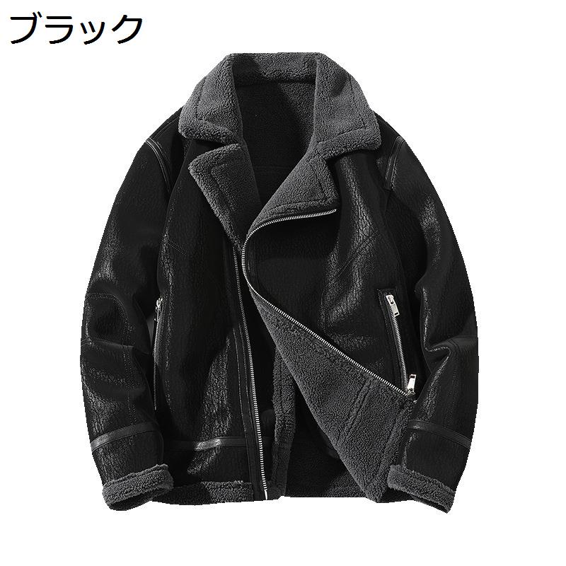 フェイクムートンジャケット B-3 防寒 M-5XL 裏ボア M-5XL 革ジャン ムートンコート 革コート アウター メンズ ヴィンテージ レザージャケット バイクジャケット 大きいサイズ 厚手 防寒 保温 ステンカラー｜magnifico18 14,479円