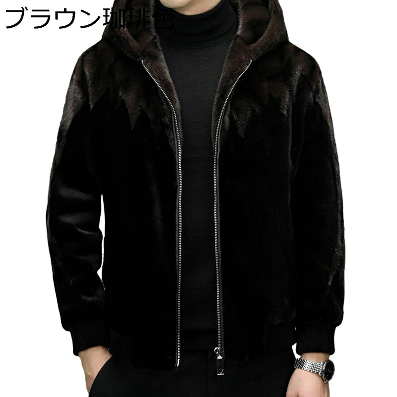 ボアジャケット フード付き メンズ 黒 白 フェイクファー 毛皮ジャケット 厚手 秋服 冬着 スタジャン ブルゾン ショートコート 無地 切り替え 中綿服 着痩せ ルーズ カジュアル服 ブラック ホワイト|magnifico18