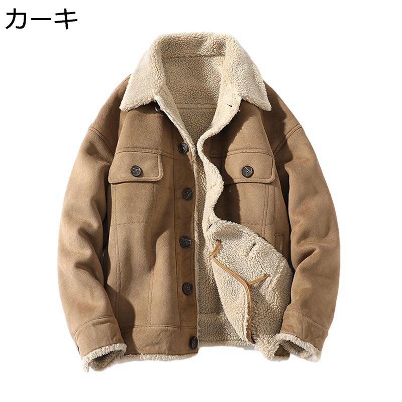 メンズ フェイクレザージャケット スエードクロス ブルゾンアウター 裏ボア 秋冬向け ライダースジャケット 朦々たる 保温 防風防寒 あったか 革上衣 厚地の外套 ゆったり 自動自転車用 ウオーキング 山登り用