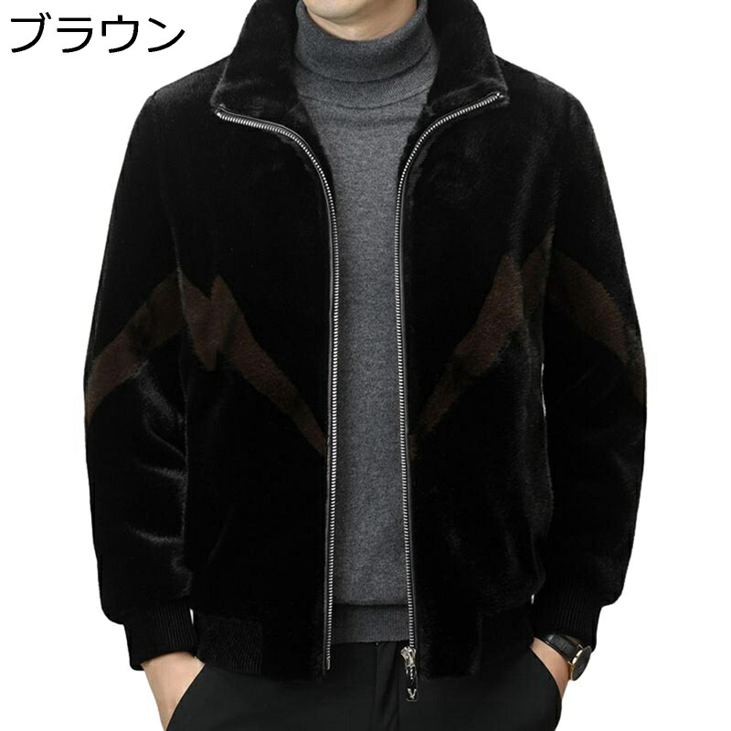 ジップアップブルゾン 毛皮コート メンズジャケット ファーコート フェイクファー 防寒服 シンプル 無地 厚手 ジャンパー スタジャン 起毛 綿服 着痩せ ルーズ カジュアル 秋服 冬服 保温|magnifico18