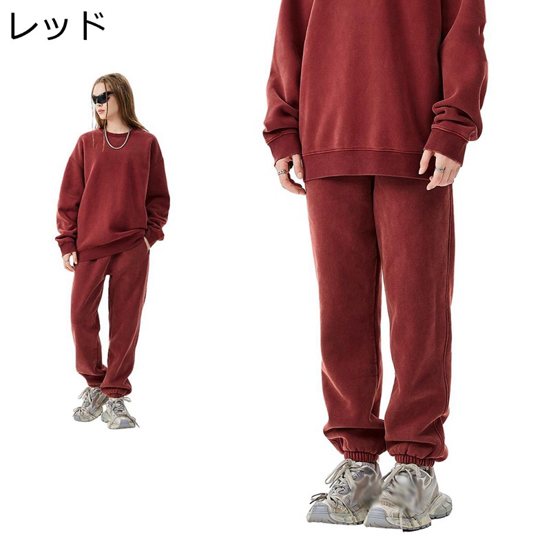 ジョガーパンツ スウェットパンツ ランニングウェア 裏起毛有り メンズ レディース 10カラー 保温 防寒 ウエスト紐 長ズボン 綿 真冬 アメカジ カジュアル ルーズ ビンテージ ユニセックス 裹フリースパンツ