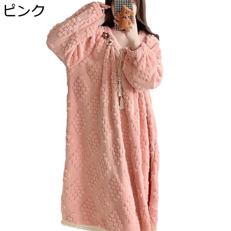 フランネル ネグリジェ パジャマ レディース 長袖 秋冬 ルームワンピース 家着 ゆったり 厚手 寒さ対策 暖かい もこもこ 柔らかい 優しい 大きいサイズ マタニティ 女性 リラックス