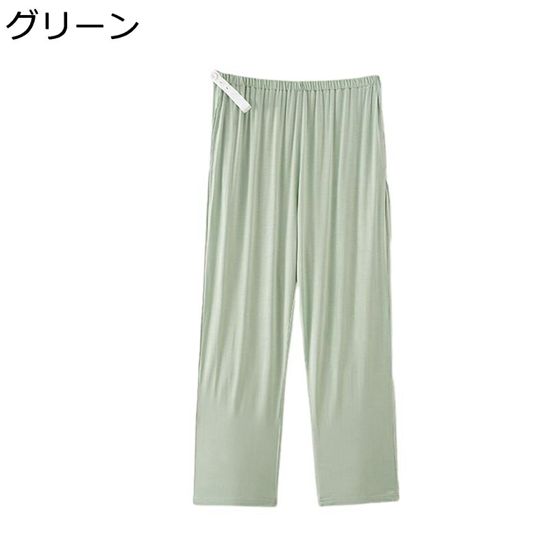 マタニティパンツ 春夏秋 薄手 妊娠服 産前産後 ルームウェア パジャマパンツ 紐付き ウェストゴム仕様 ロング丈 ふんわり 肌に優しい 快眠 リラックス 長ズボン レディース スウェットパンツ