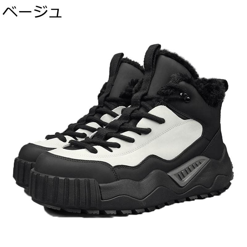 ハイカットスニーカー メンズ 裏ボア付き スポーツシューズ 冬靴 厚底 アウトドアシューズ スノーブーツ トレーニング ウォーキング 男性 滑れない 保温 暖か 雪靴 秋冬用 室外 おしゃれ