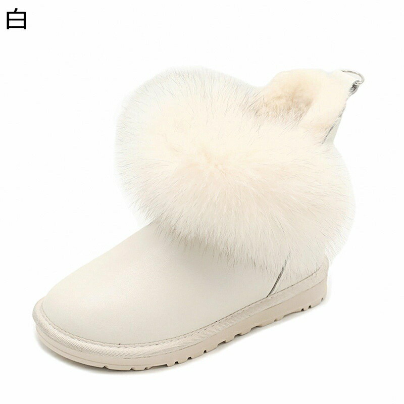 ムートンブーツ スノーシューズ 本革 レディース レザーブーツ ウール 毛足長い もこもこ 冬用ブーツ 雪靴 防寒靴 暖かい 裏起毛 ふわふわ 撥水 滑りにくい 女性用 通勤通学 シンプル 冬