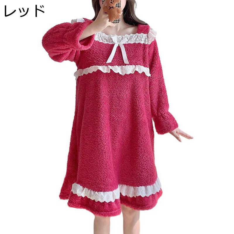 ルームワンピース 冬 ネグリジェ パジャマ レディース 長袖 フランネル 柔らかい 優しい かわいい 家着 寝間着 厚手 保温 あったか お風呂上り カジュアル ワイド 大きいサイズ 寝やすい