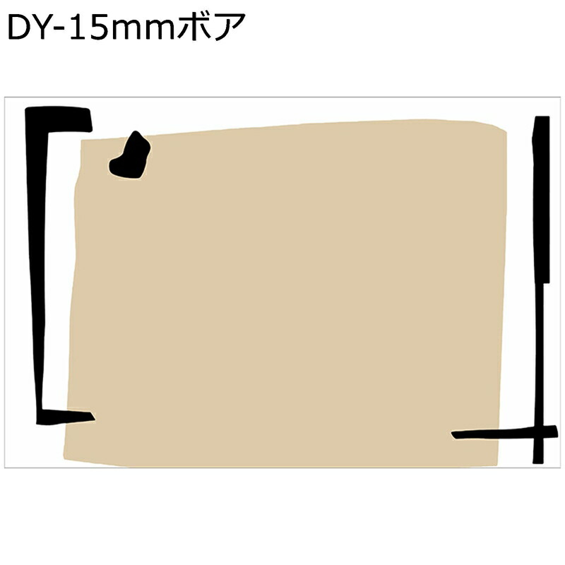 真っただ中引っ敷き 北欧風 ゲーミングパット 大判グラ 引っ敷き シャギー 今めかしい柄 フロアグラ 防音 キズ押しとどめる 吸湿速乾 静音吸音 持ちはこぶ飾り気の無い お部屋飾りつけ
