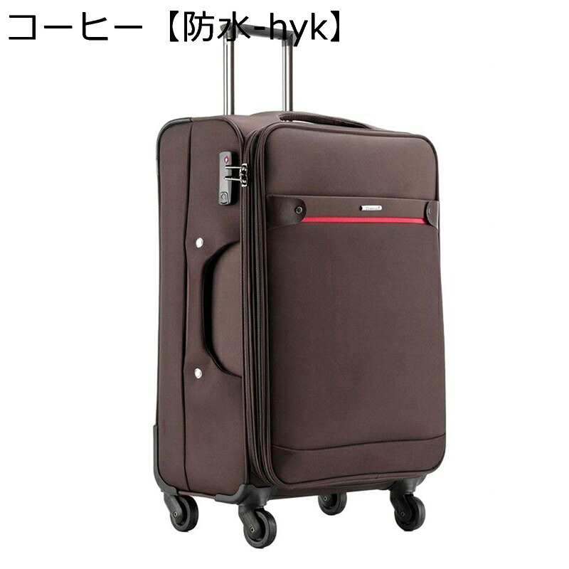 旅行バッグ 持ちはこび入れもの オックスフォード 大静電容量 キャリーバッグ 軽さ 360度回転させる 静音キャスター 耐衝撃 吊りひも鍵を掛ける ジッパー印字機 旅行御徒面子 引き越す 旅する 出張