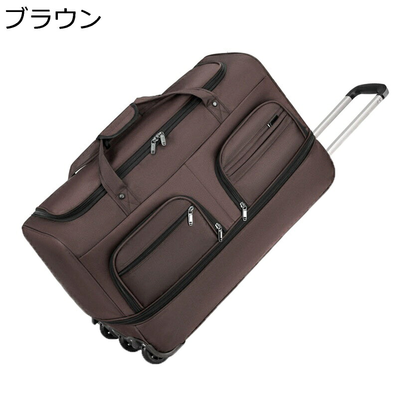 キャリーバッグ 旅行御徒面子 多役立つこと 手提げ 大静電容量 静音 キャスター付き添い人 路面電車御徒面子 雨合羽 思わしい ジッパー式 静電容量押しひろげる能力のある 折り畳み 旅行バッグ 軽さ ブート 旅する 商行為 出張