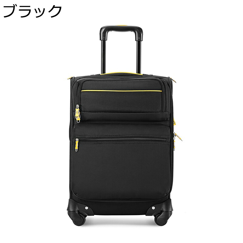 キャリーケース スーツケース オックスフォード 大容量 キャリーバッグ 機内持ち込み 軽量 トロリーケース 静音キャスター 耐衝撃 ファスナー式 おしゃれ トランク 旅行 ビジネス 出張｜magnifico18 9,351円