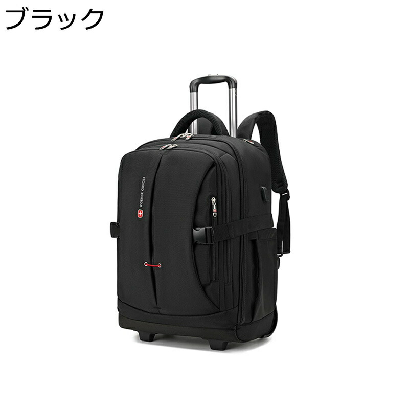 キャリーバッグ リュックサック キャスターバッグ 手提げ トラベルバッグ 多機能 デイパック 大容量 静音キャスター トロリー 防水 丈夫 スーツケース おしゃれ 軽量 ビジネス 出張 旅行 10,673円