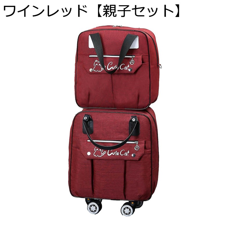 キャリーバッグ キャスターバッグ リュックサック 手提げ トラベルバッグ 大容量 取り外せるキャスター トロリーバッグ 撥水 耐磨耗 折り畳み スーツケース 軽量 トランク 旅行 ビジネス 出張