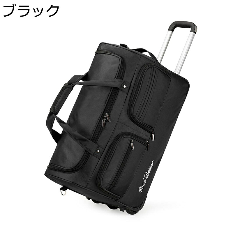 キャリーバッグ 旅行御徒面子 多役立つこと キャスター付き添い人 手提げ 大静電容量 路面電車御徒面子 雨合羽 耐磨耗 折りたたみ 旅行バッグ 軽さ 豆の町キャリーバッグ 商行為 出張 旅する