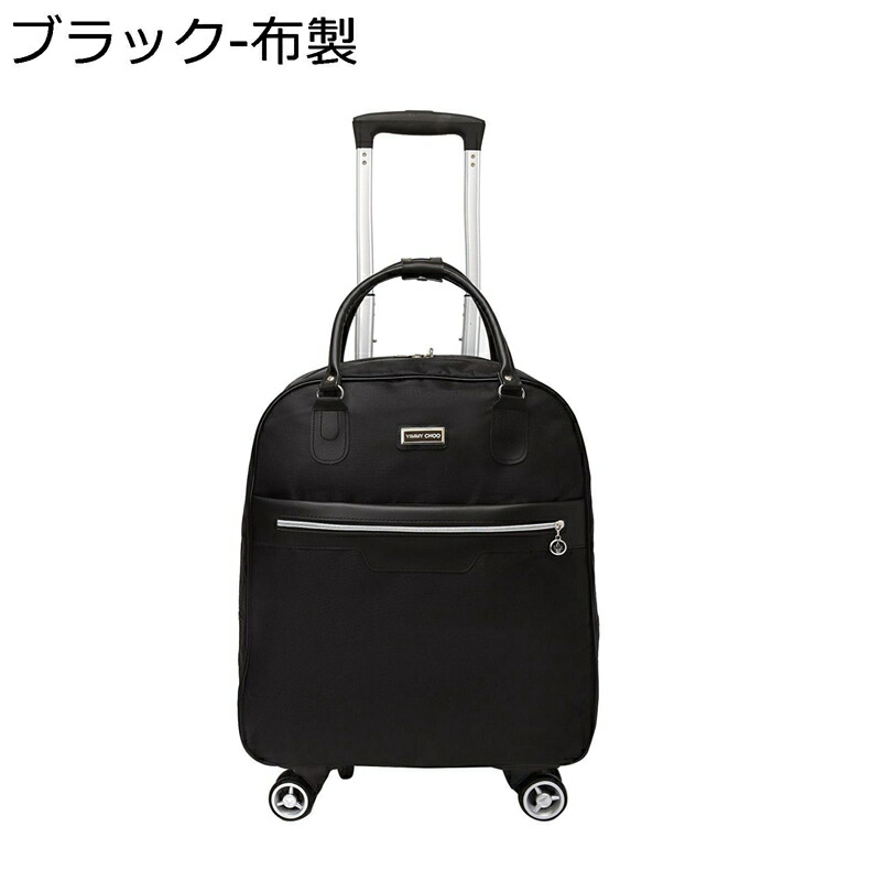 キャリーバッグ トラベルバッグ 多機能 キャスターバッグ 手提げ 2way 大容量 静音 キャスター付き トロリーバッグ 撥水 耐磨耗 折り畳み スーツケース 使いやすい 軽量 旅行 ビジネス 出張