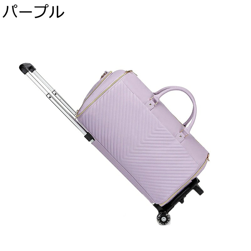 キャリーバッグ トラベルバッグ 大容量 多機能 手提げ キャスター付き トロリーバッグ PVC 防水 耐磨耗 ファスナー式 スーツケース 使いやすい 軽量 トランク カジュアル 旅行 出張