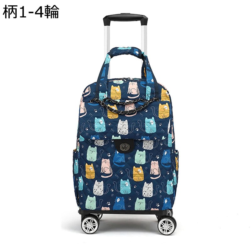 キャリーバッグ リュック トラベルバッグ 多機能 手提げ 3way 大容量 静音ダブルキャスター トロリーバッグ 防水 耐磨耗 デイパック スーツケース 軽量 トランク 旅行 出張 ビジネス