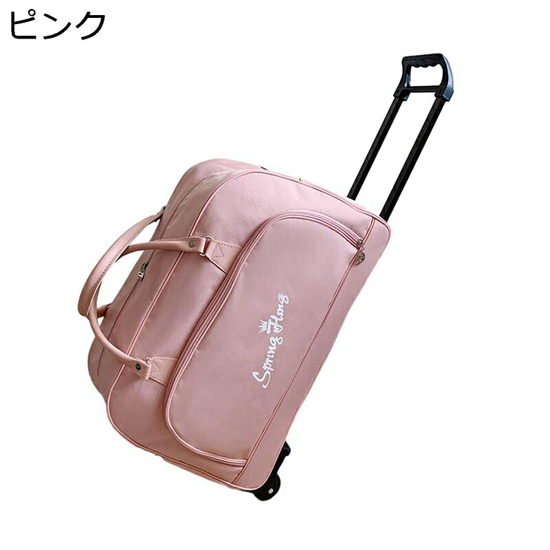 キャリーバッグ 周遊御徒面子 大収容能力 手提げ 2way キャスター付き添い人 撥水 思わしい ジッパー式 折りたたみ 軽さ 旅行バッグ 路面電車 豆の町キャリーバッグ 旅する 商行為 出張