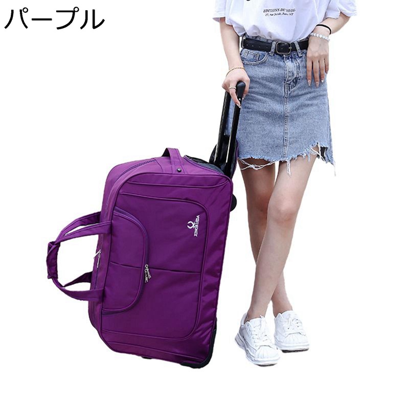 キャリーバッグ 周遊御徒面子 多役立つこと 手提げ 大収容能力 キャスター付き添い人 路面電車御徒面子 雨合羽 耐磨耗 ジッパー式 折りたたみ能力のある 旅行バッグ 軽さ ブート 商行為 出張 旅する
