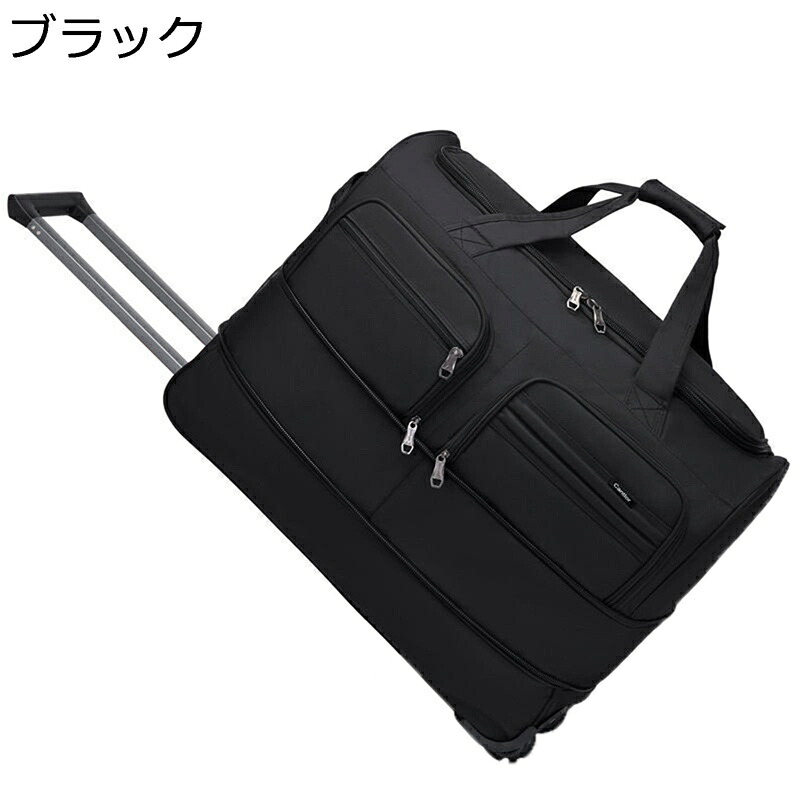 キャリーバッグ 大収容能力 周遊御徒面子 2way 手提げ キャスター付き添い人 路面電車御徒面子 雨合羽 耐磨耗 ジッパー式 収容能力押しひろげる 折りたたみ能力のある 旅行バッグ 使い分かりやすい 軽さ 引き越す 旅する 出張
